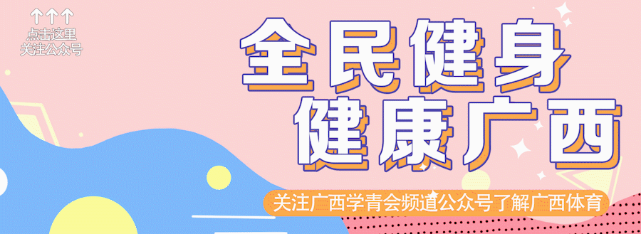 为什么反馈对篮球运动员的发展至关重要_2